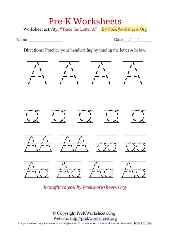 21 Best Sami s homework Images On Pinterest Preschool Worksheets 