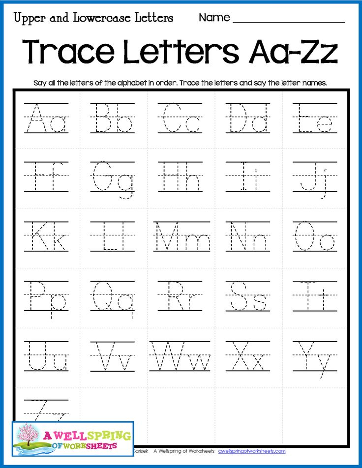 7 Best Images Of Write Your Name Printable Free Printable Name Name 