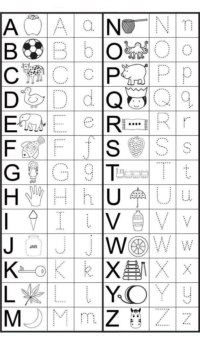 Abc Dotted Letters For Kids Exercise Free Printable Lowercase Letter 