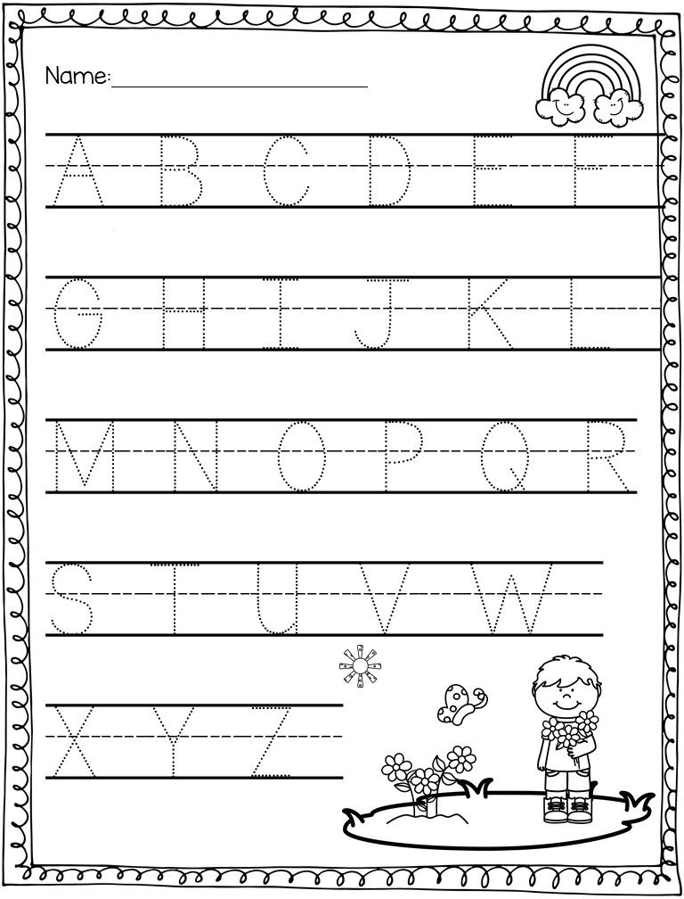 Alphabet Tracing Review A Z With This Spring Themed Worksheet 