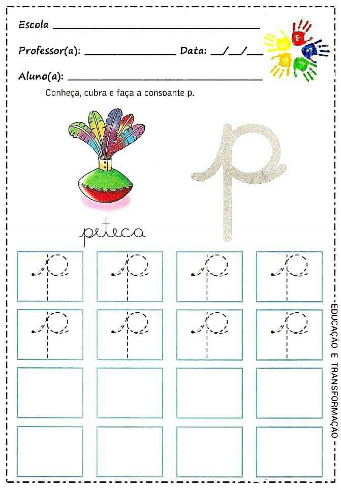 Alphabet Tracing Writing Activities Reading Writing Abc Daniel 