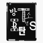 BTS Letter With Korean Letter IPad Case Skin By Masso Redbubble