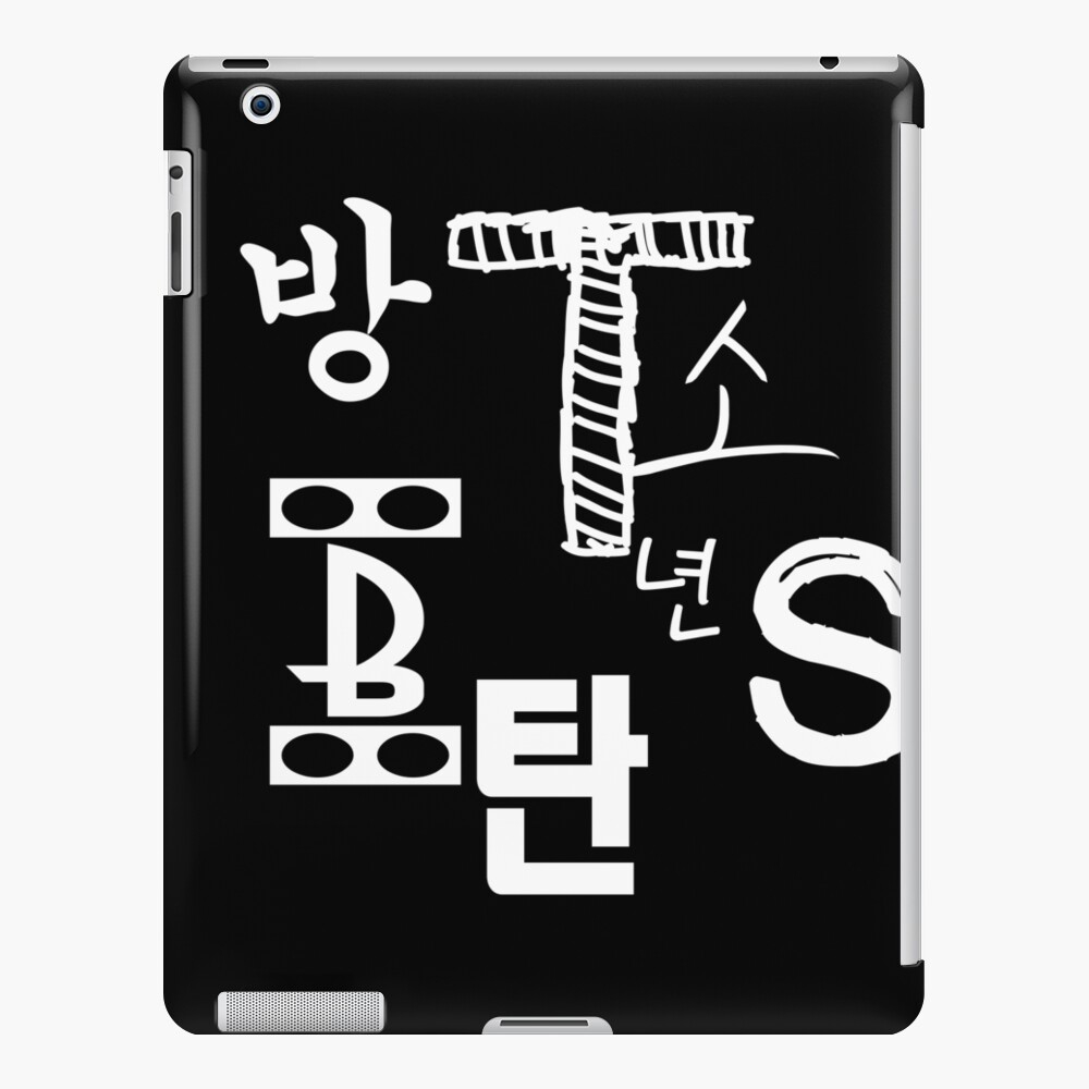  BTS Letter With Korean Letter IPad Case Skin By Masso Redbubble