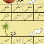 Dhivehi Alphabet Worksheets Free Download Gambr co