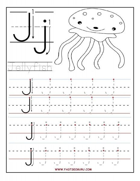 Free Printable Tracing Letter J Worksheet Letter Tracing Printable 