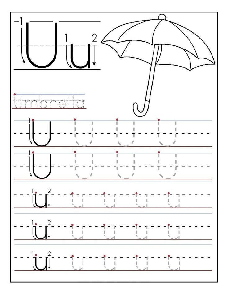 Free Tracing Letter U Preschool Printables Educative Printable