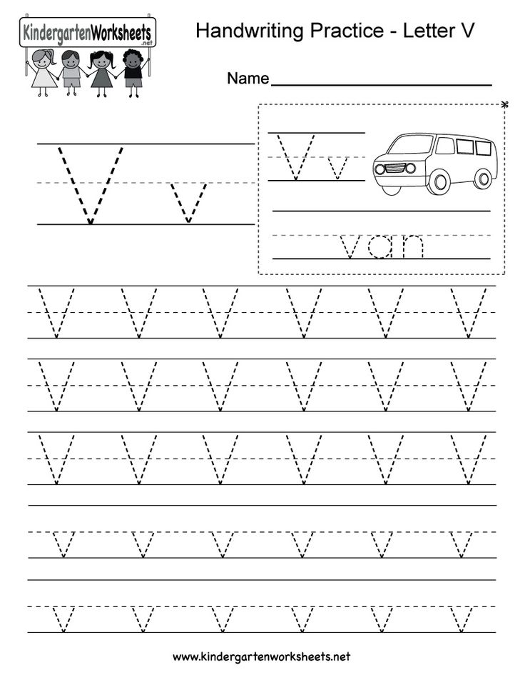 Kindergarten Letter V Tracing Worksheet Writing Practice Worksheets 