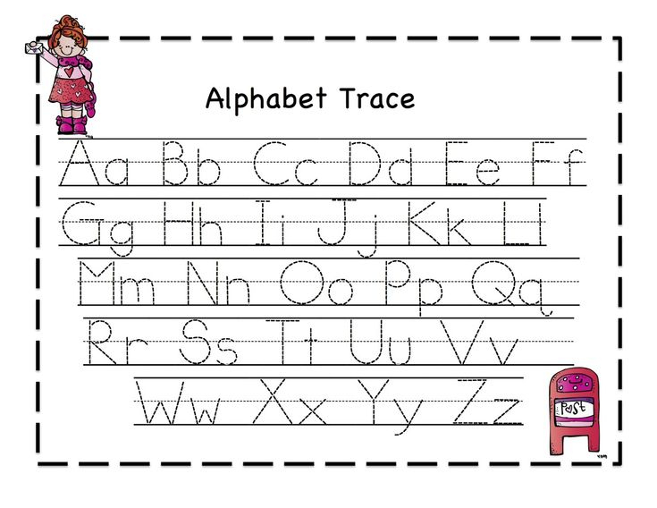 Letter Tracing Sheets Printable Letter Worksheets For Preschool Free