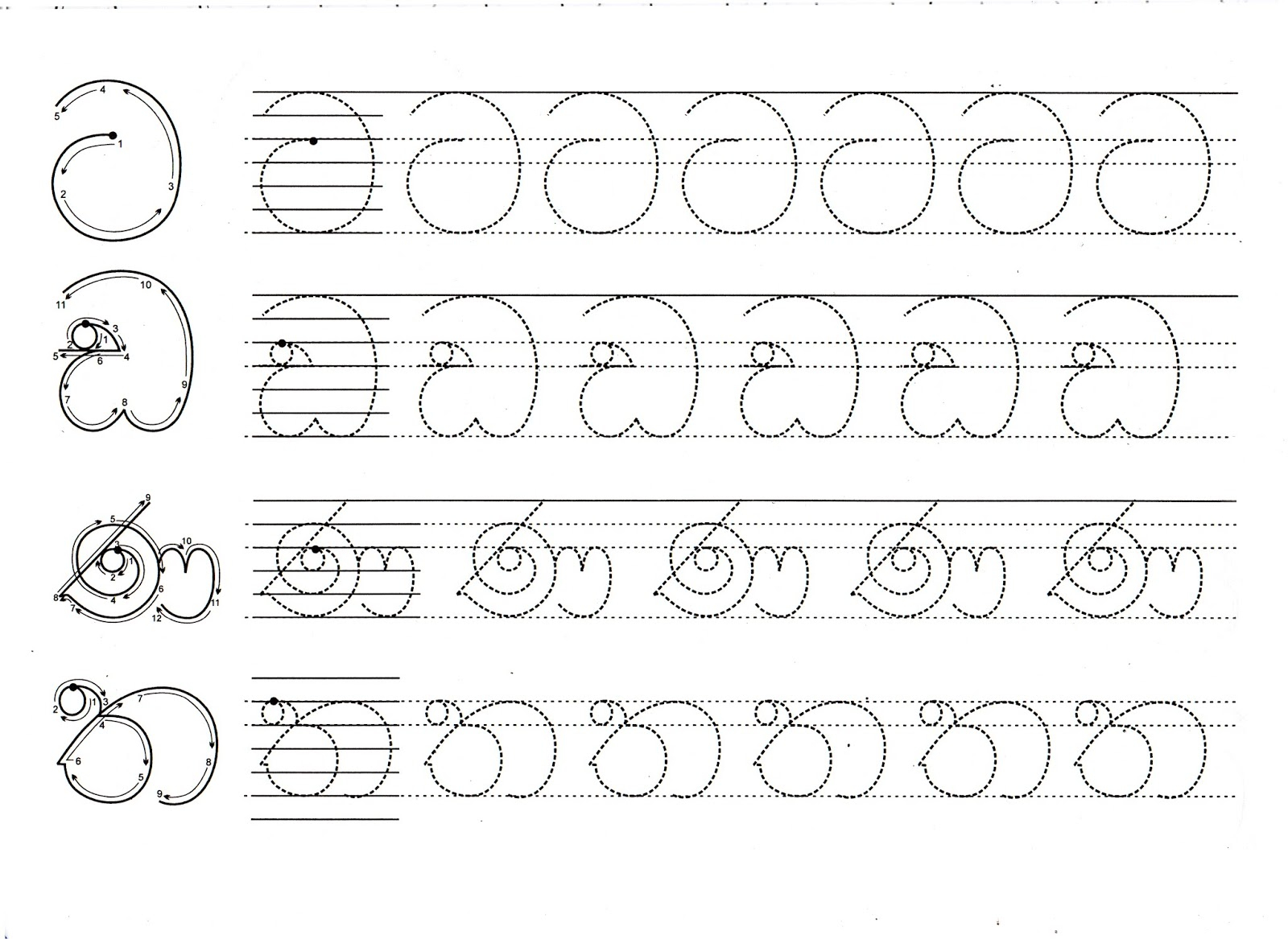 Online Learn Montessori Works Sinhala Tracing Worksheet