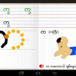 Phew Myanmar Alphabets APK For Android Download