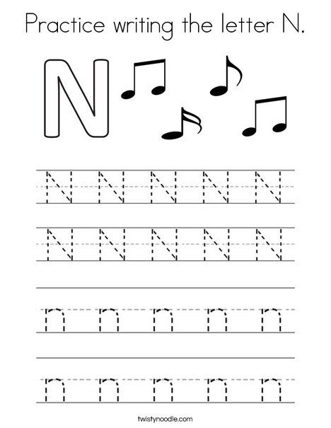 Practice Tracing The Letter N Worksheets 99Worksheets