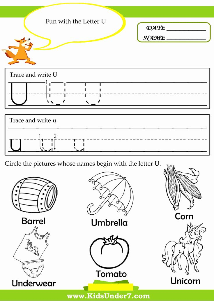 Preschool Letter U Tracing Worksheets Preschool Letters Kids Letter U 