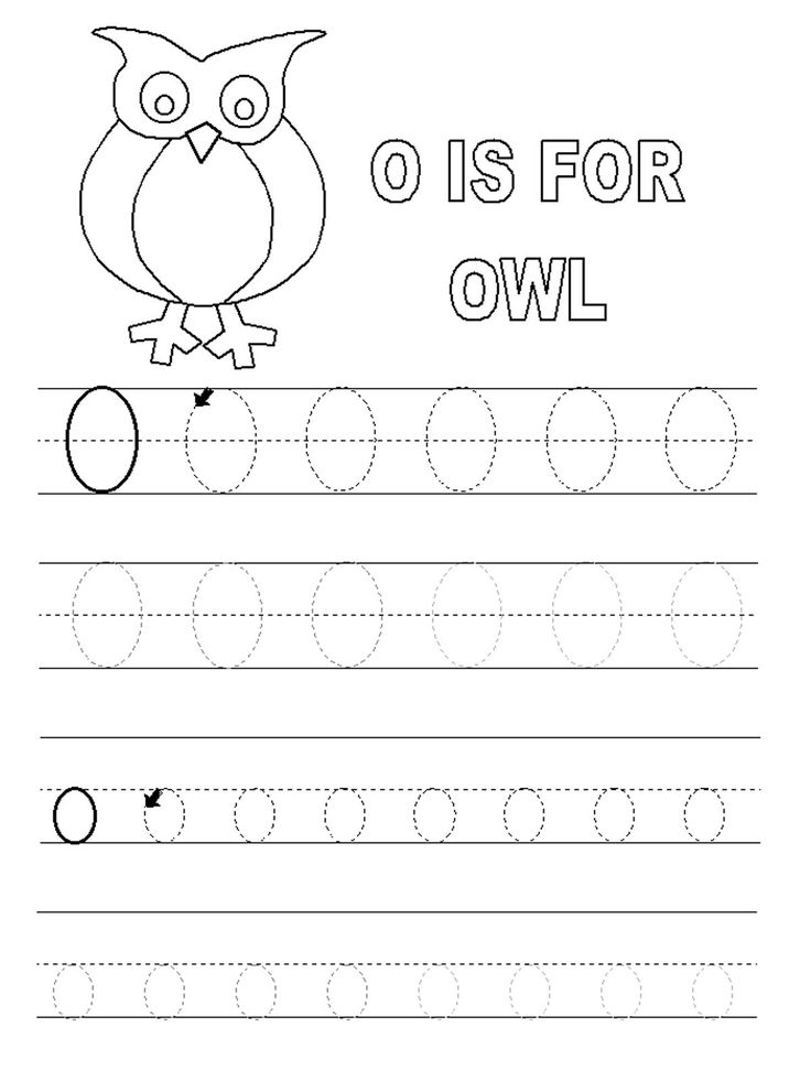 Printable Letter O Tracing Worksheets For Preschool Letter O 12 