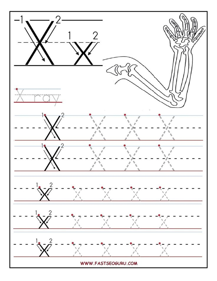 Printable Letter X Tracing Worksheets For Preschool Preschool Letter 