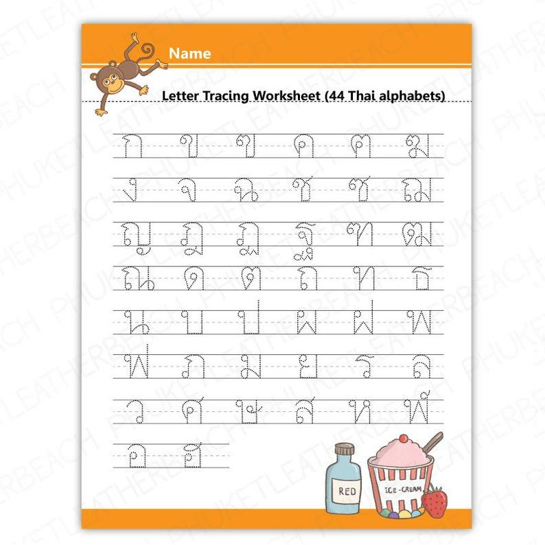 Thai Alphabets Letters Tracing Worksheet Printable PDF Etsy Canada