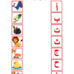 Alphabet Tracing Worksheets Alphabet Preschool Worksheets For Kids