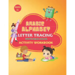 Buy Arabic Alphabet Letter Tracing Write read And Color Activity