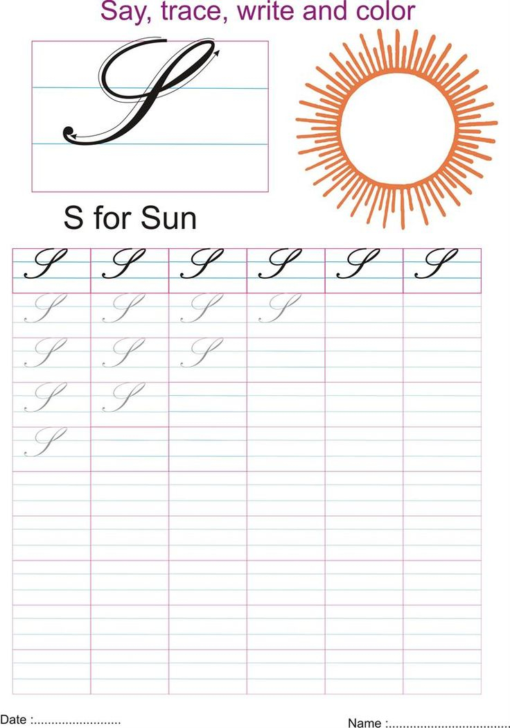 Cursive Captial Letter S Worksheet In 2020 Cursive Handwriting