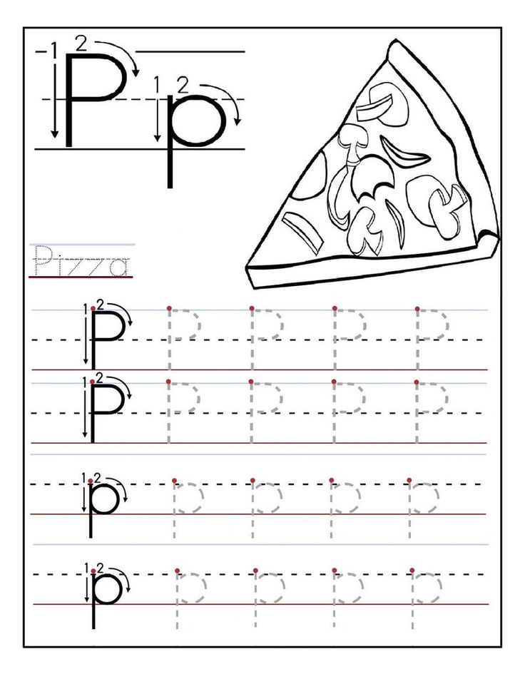 Free Traceable Letters Pizza 001 Tracing Worksheets Preschool 