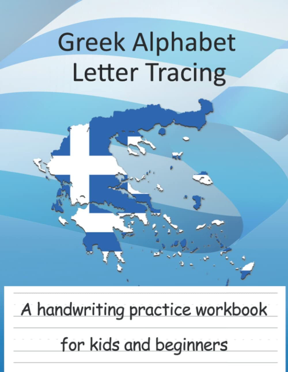 Greek Alphabet Letter Tracing Practice Book Greek Alphabet Handwriting 