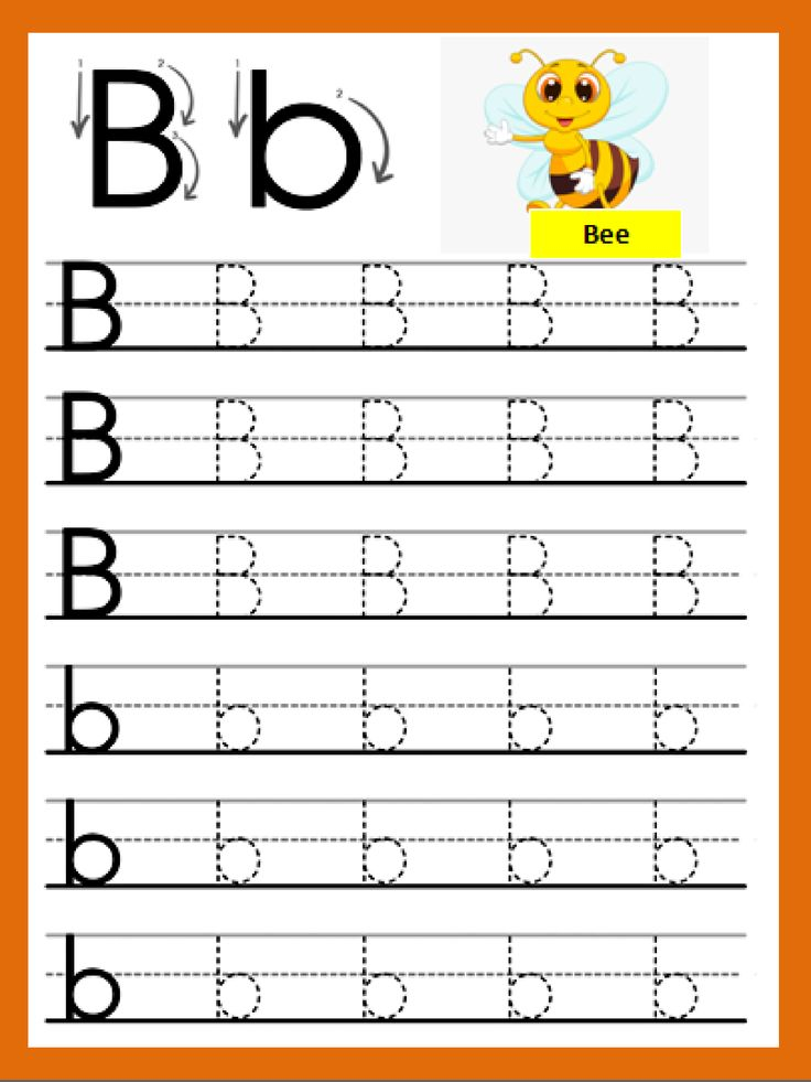 Letter Bb Handwriting Worksheets For Kids Letters For Kids Tracing 