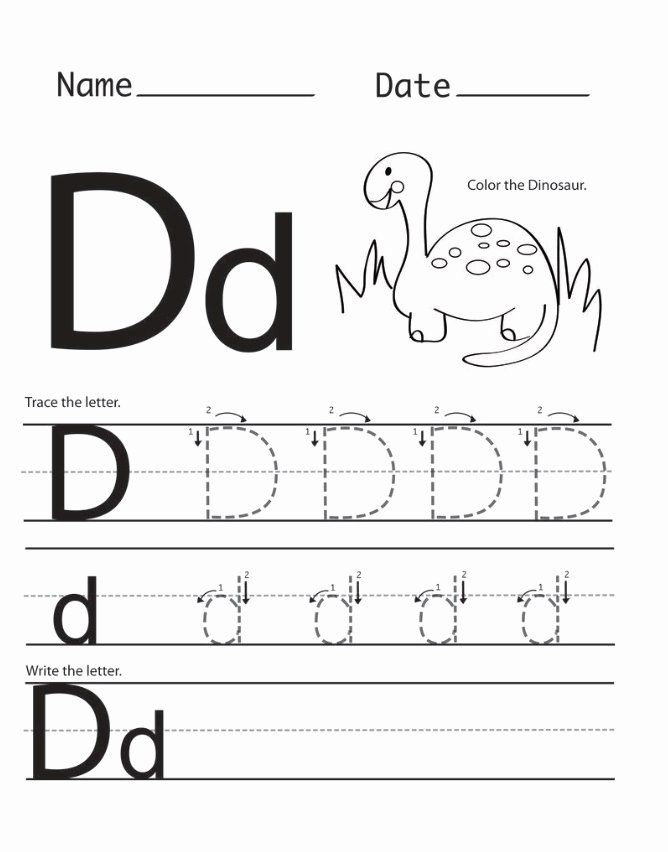Letter D Worksheet For Preschool Beautiful Letter D Crafts For 