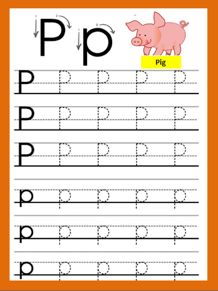 Letter Pp Letters For Kids Alphabet Worksheets Preschool 