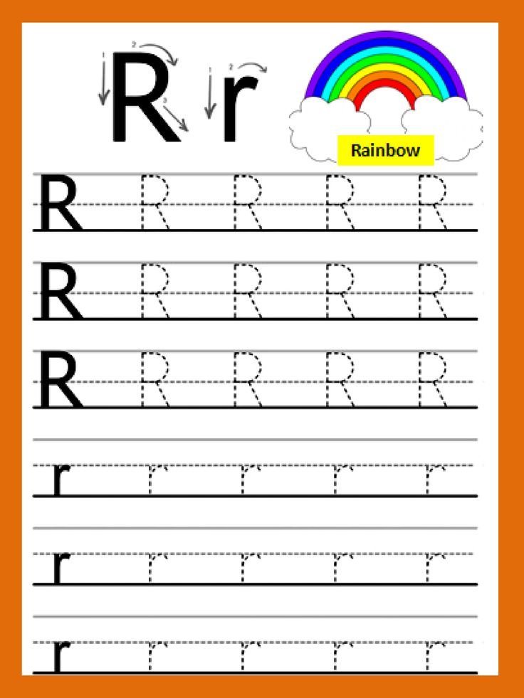Letter Rr Letters For Kids English Worksheets For Kids Tracing 