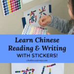 Line And Letter Sticker Tracing Pre Writing Skills For Kids Chinese