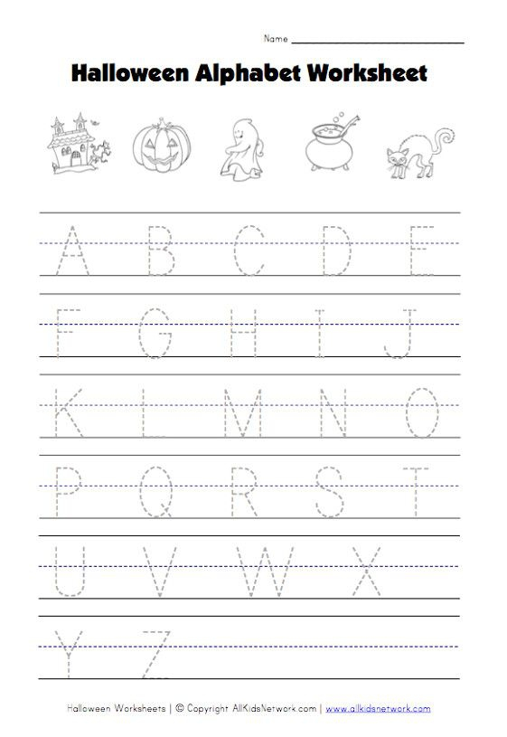 Practice Tracing The Letter S Worksheets 99Worksheets