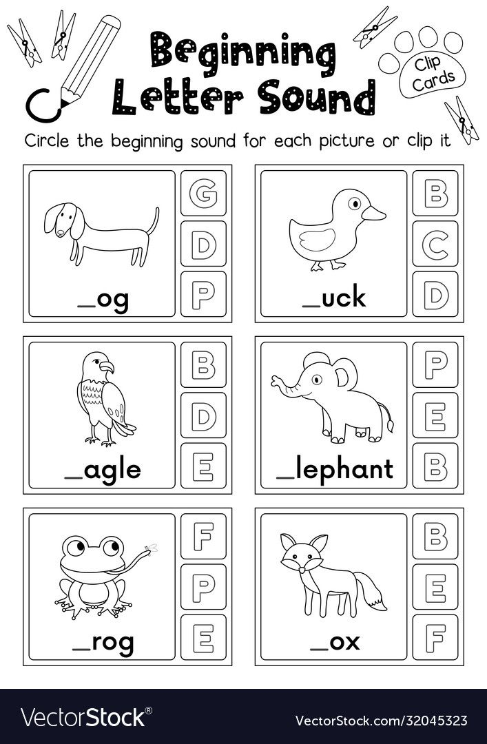 Printable Alphabet Worksheets Tracing Worksheets Matching Worksheets 