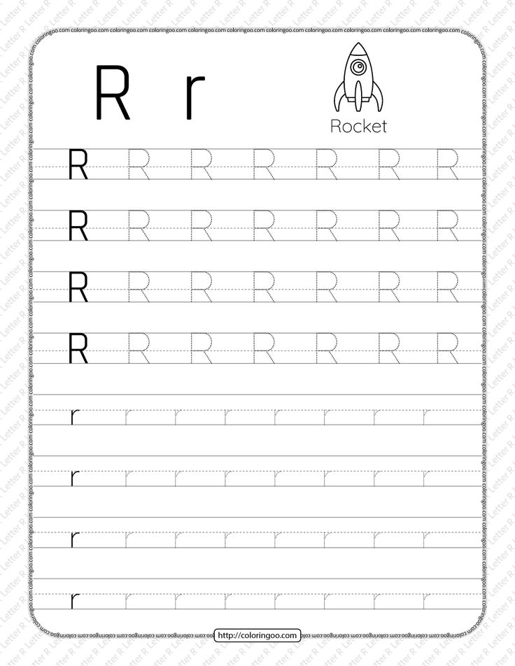 Printable Dotted Letter R Tracing Pdf Worksheet Printable Alphabet 