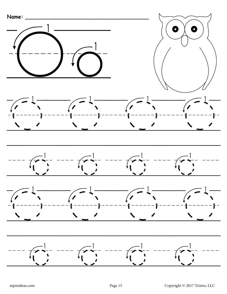 Printable Letter O Tracing Worksheet With Number And Arrow Guides In 