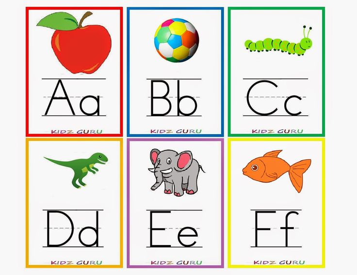 Printable Worksheets Alphabet Flash Cards