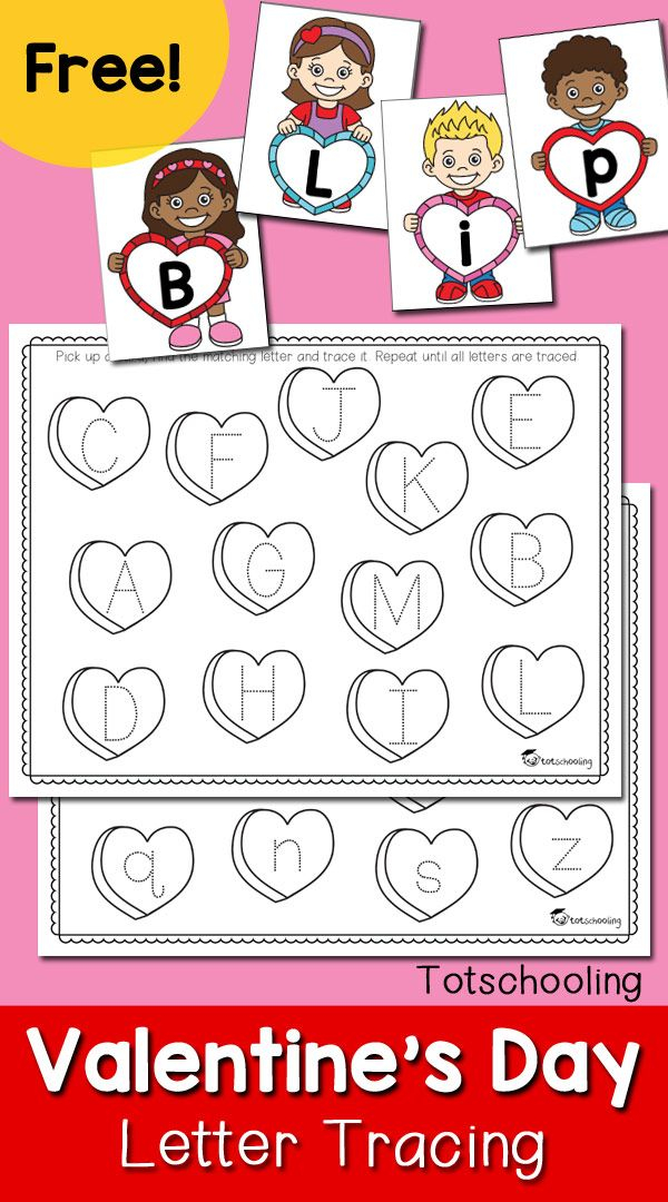 Valentine s Day Letter Tracing Valentine s Day Letter Preschool 