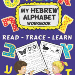 Buy My Hebrew Alphabet Workbook Alef Bet Tracing And Practice Book For