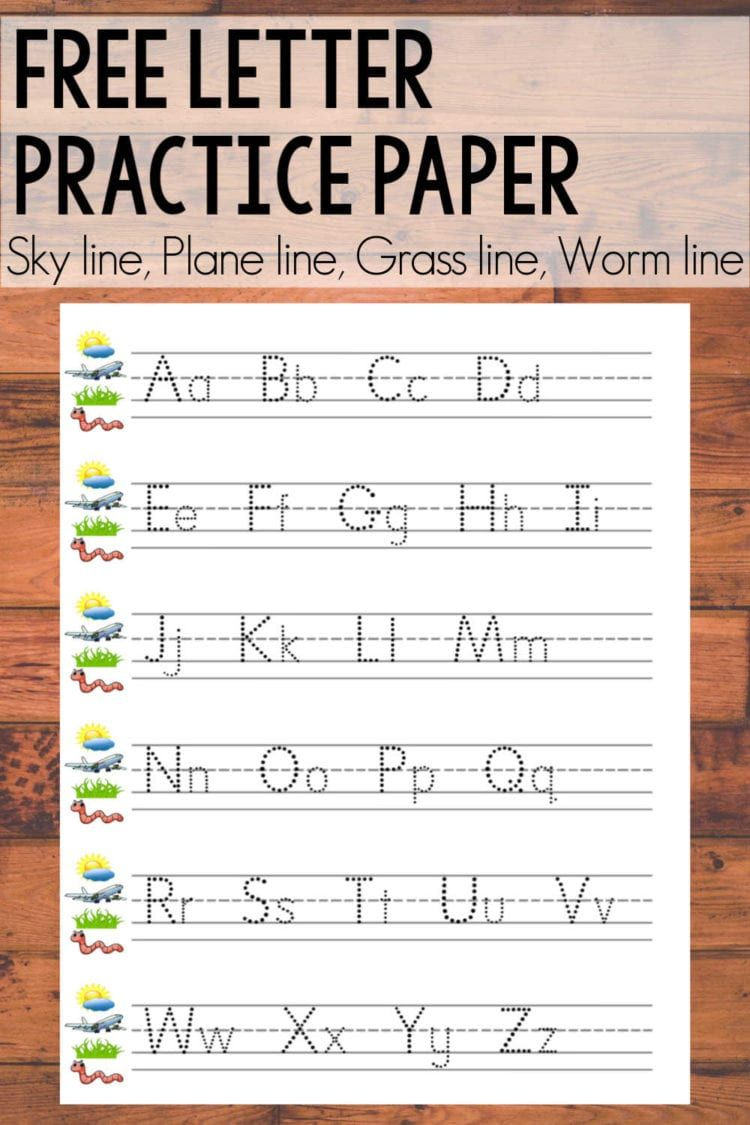 Free Alphabet Printable Sky Line Plane Line Grass Line Worm Line 